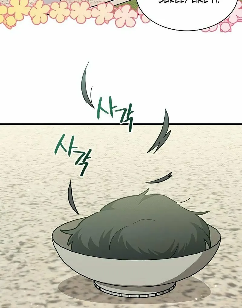 It