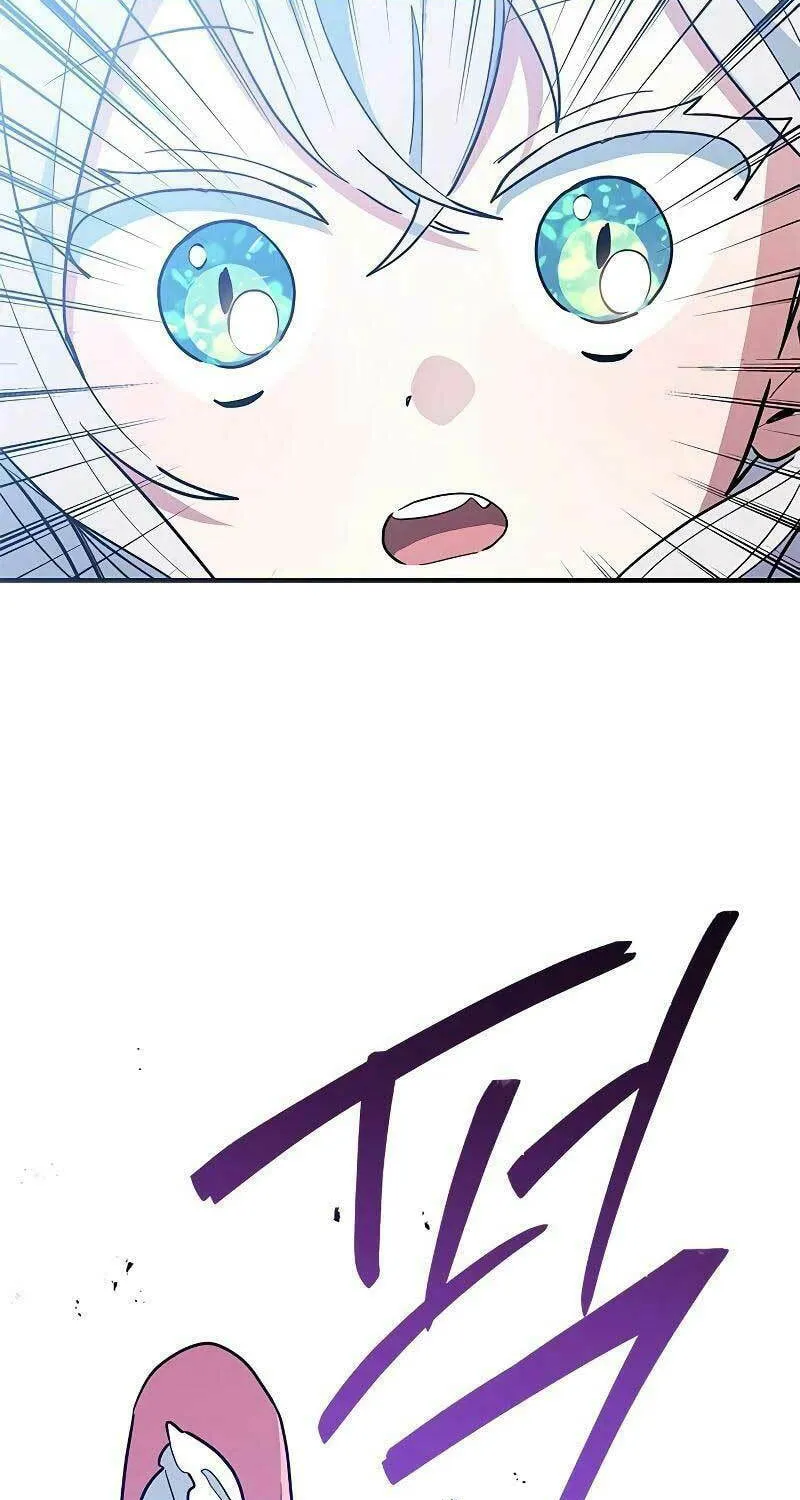 It