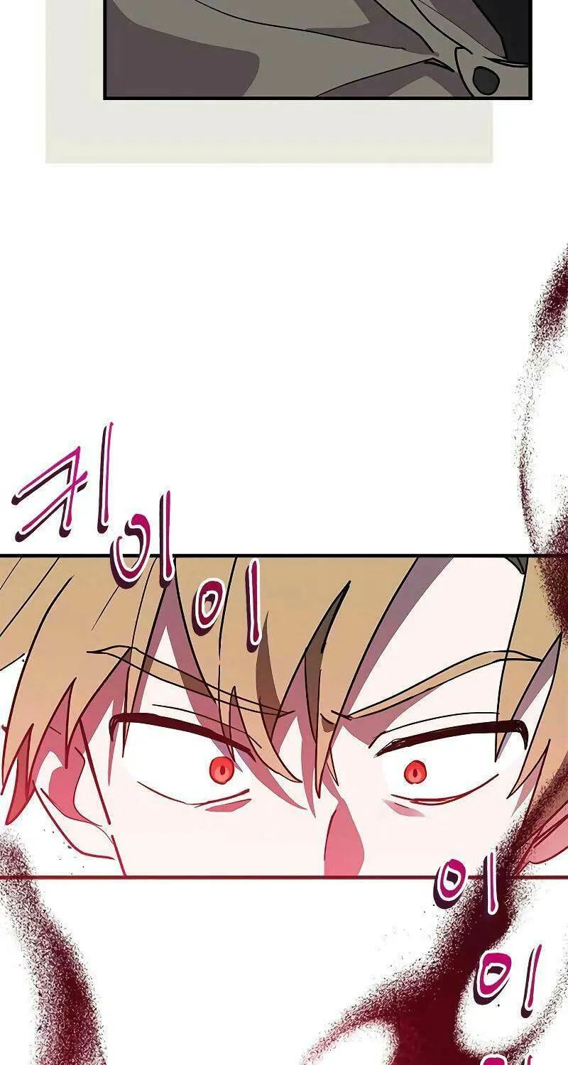 It