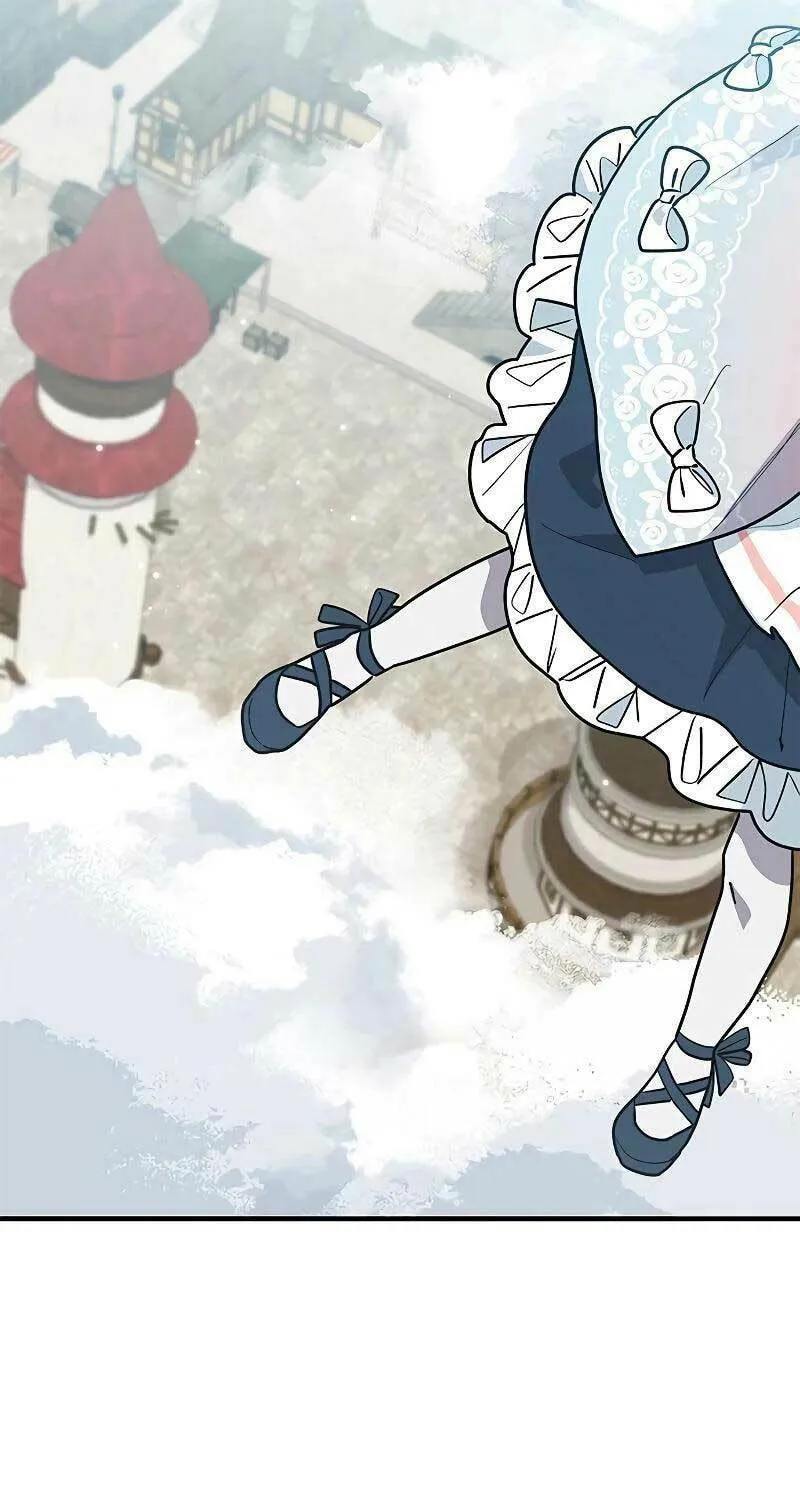 It