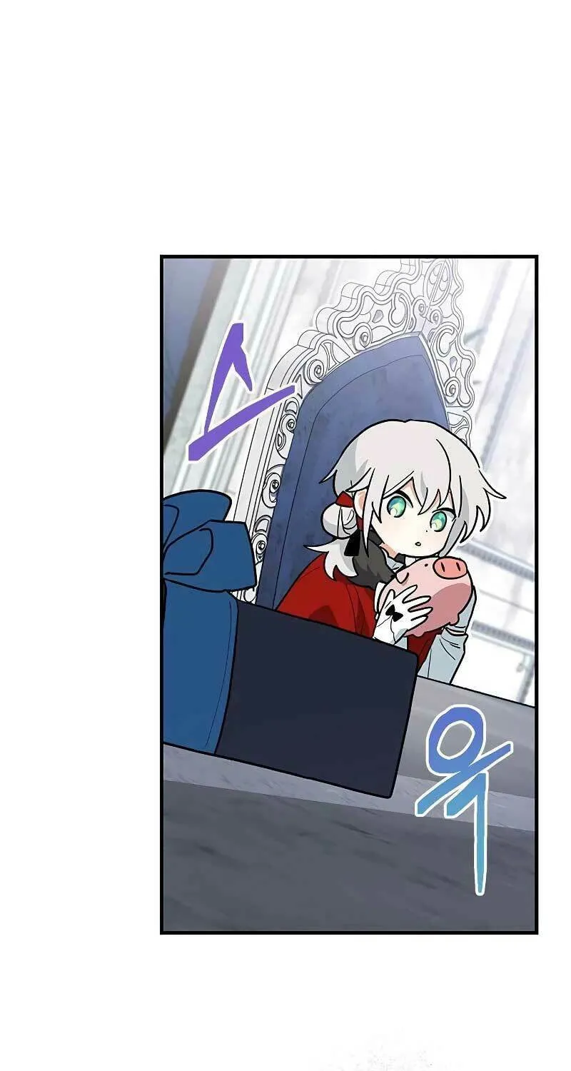 It