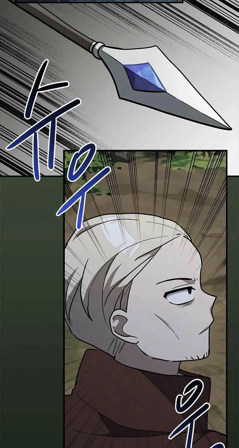 It