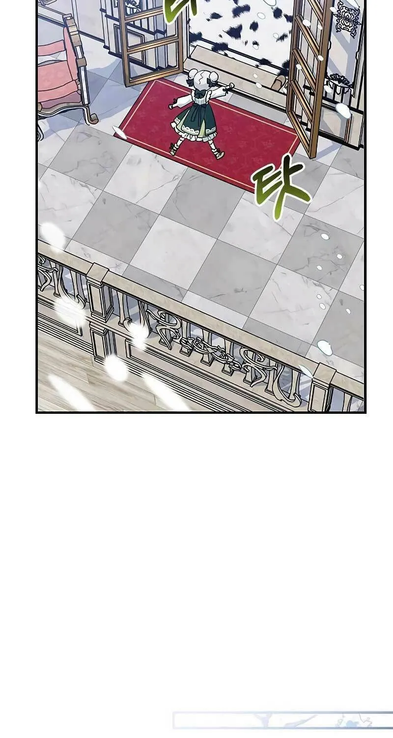 It