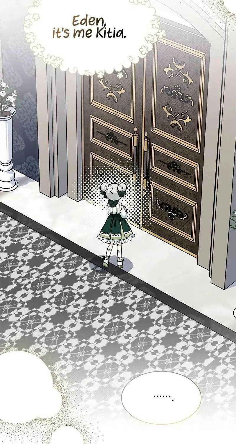 It