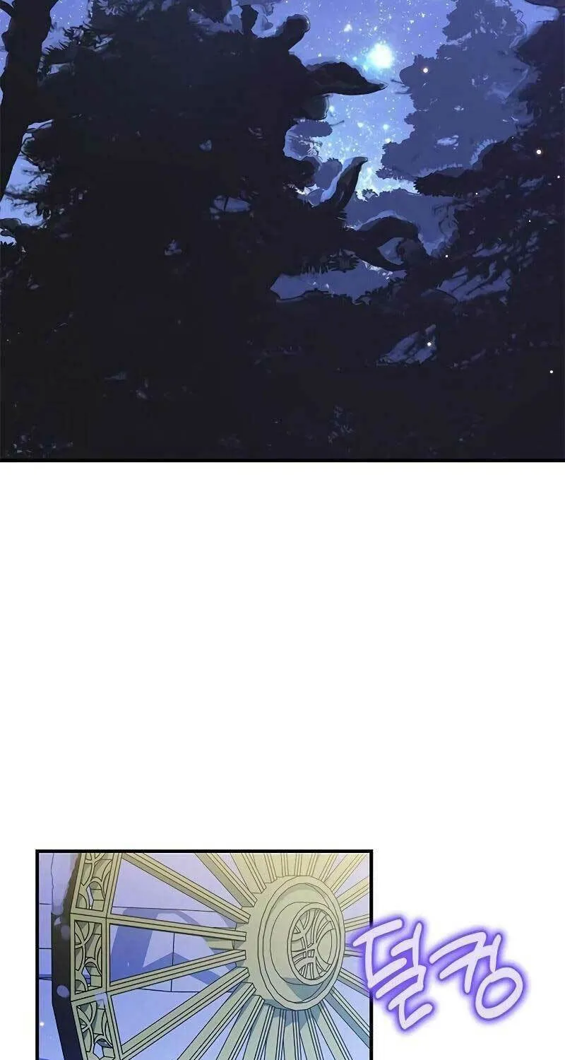 It