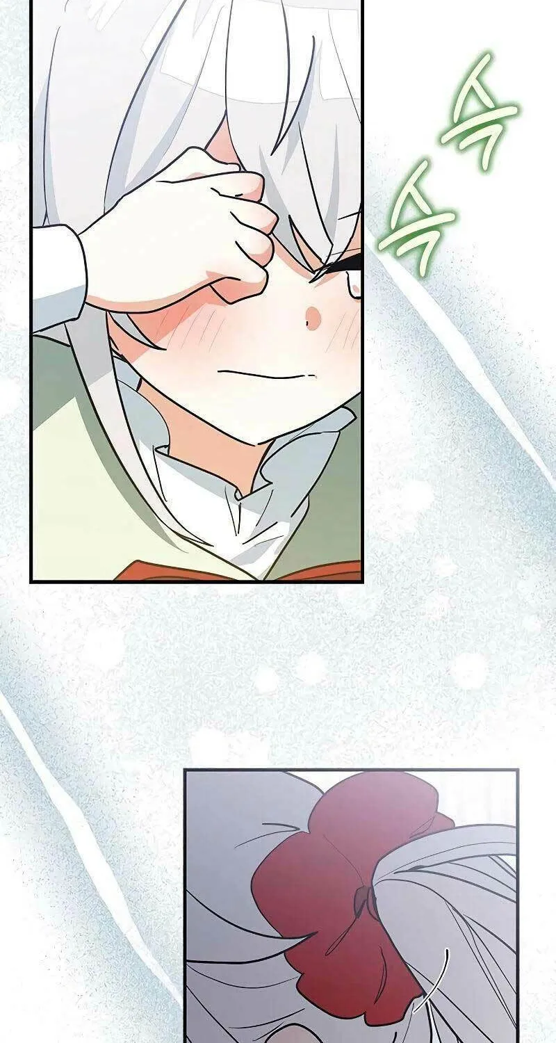It