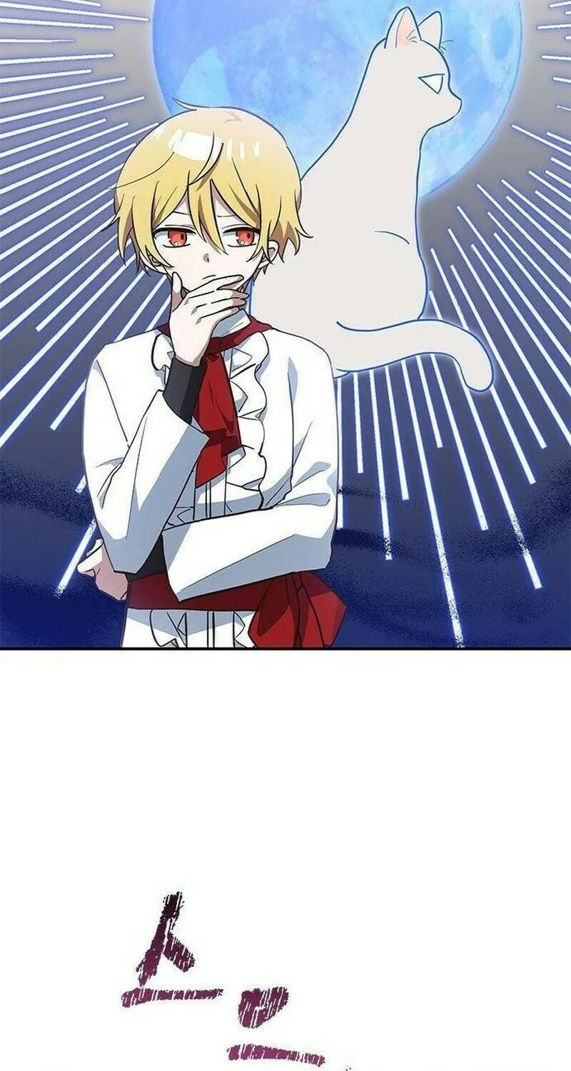 It