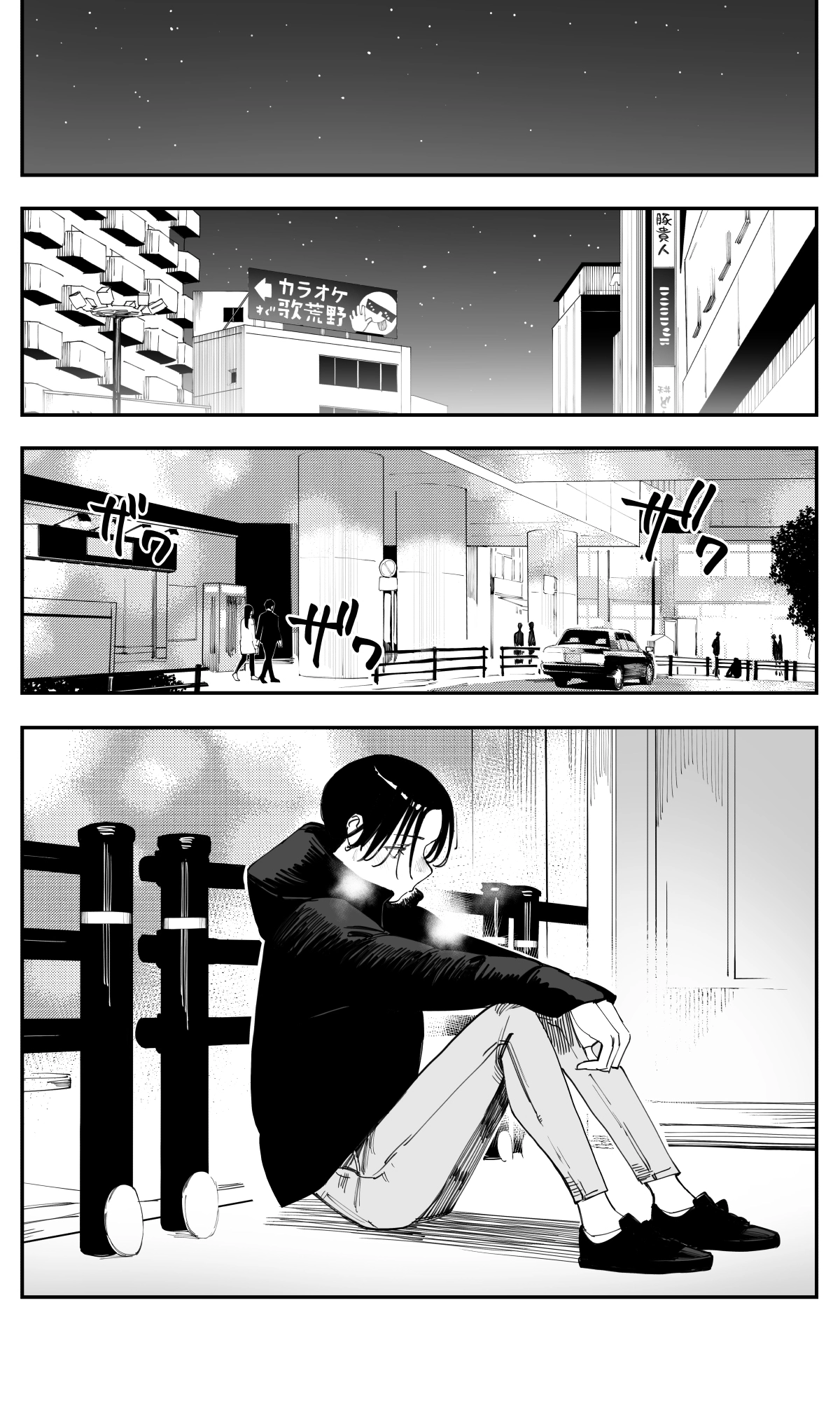 It