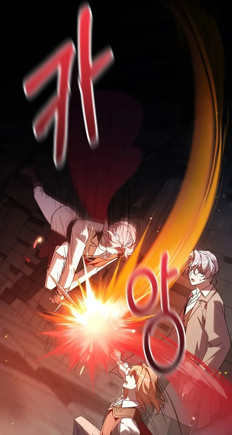 It