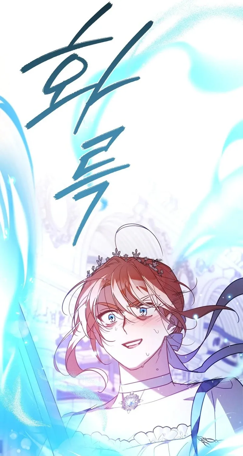 It