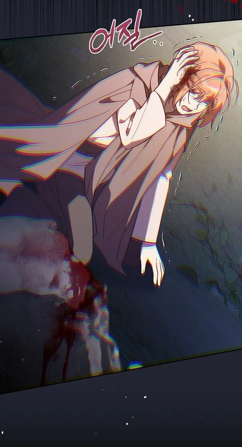 It