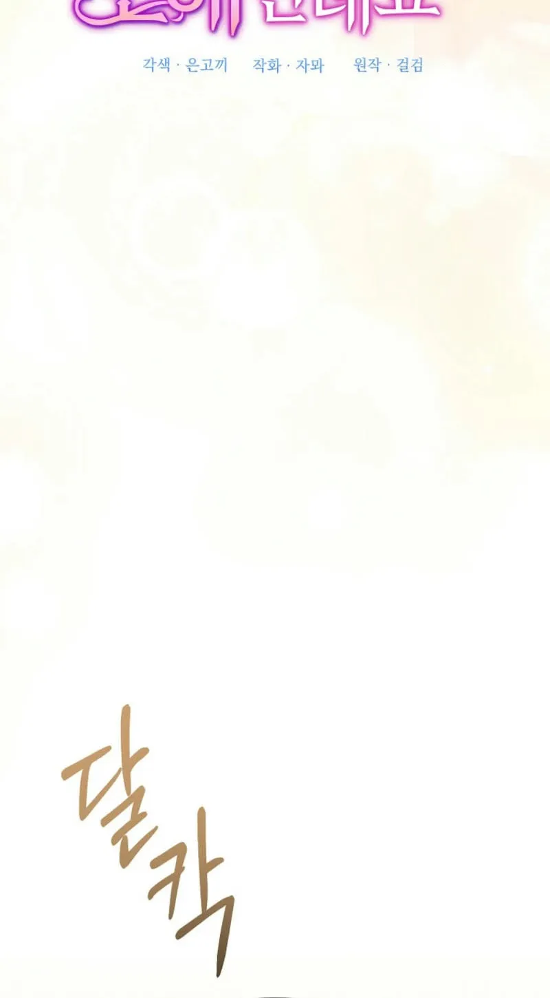 It