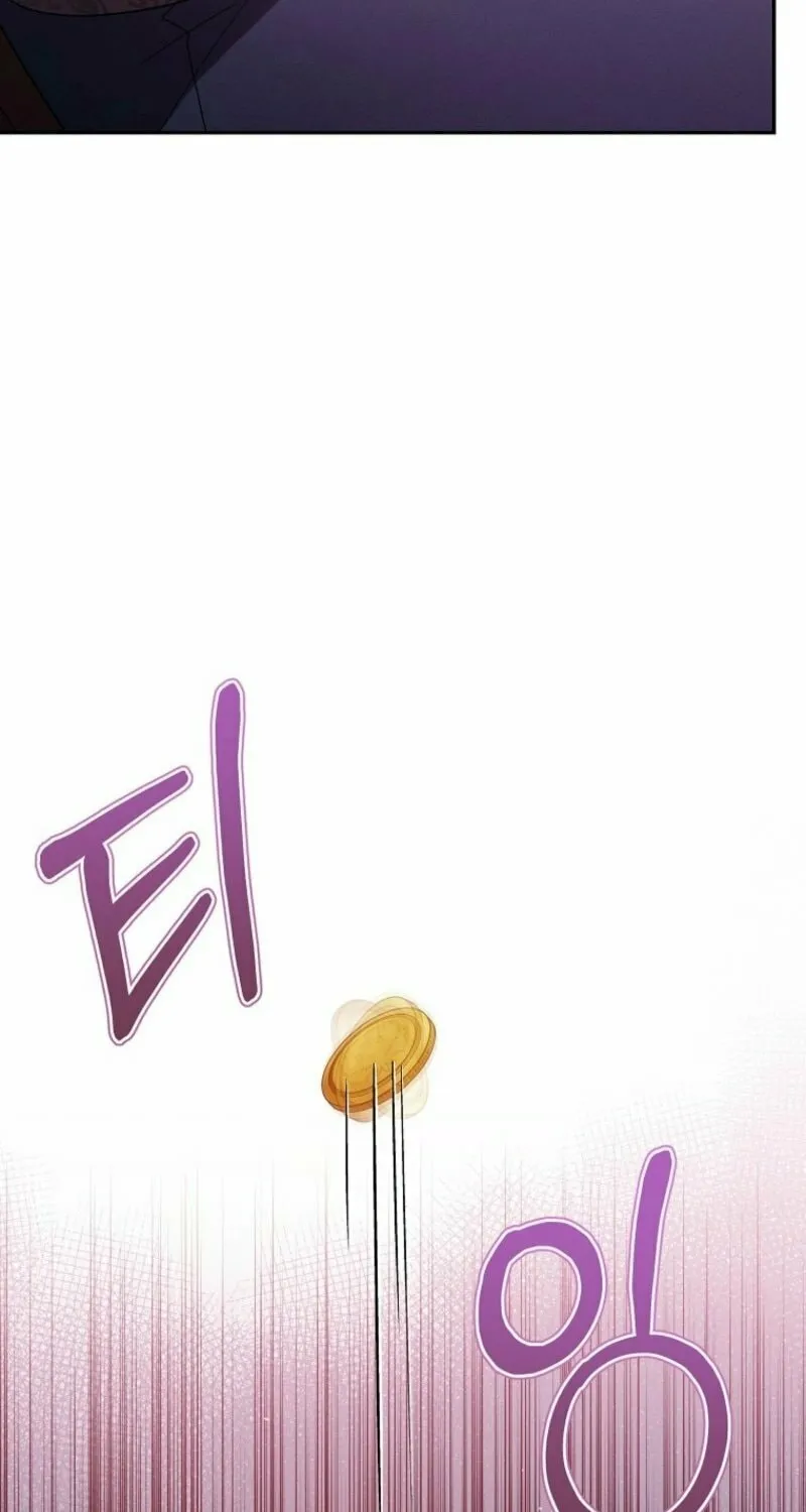 It