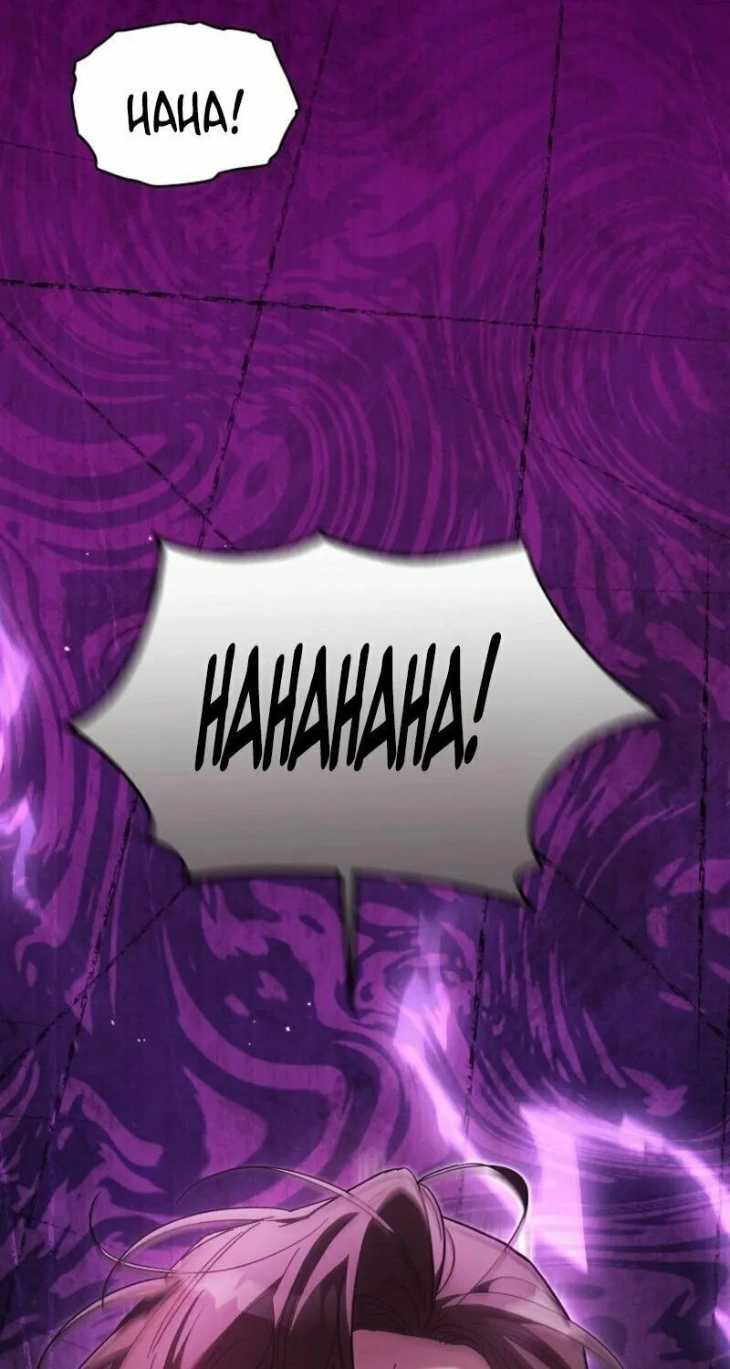 It