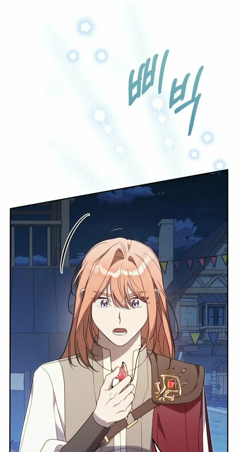 It