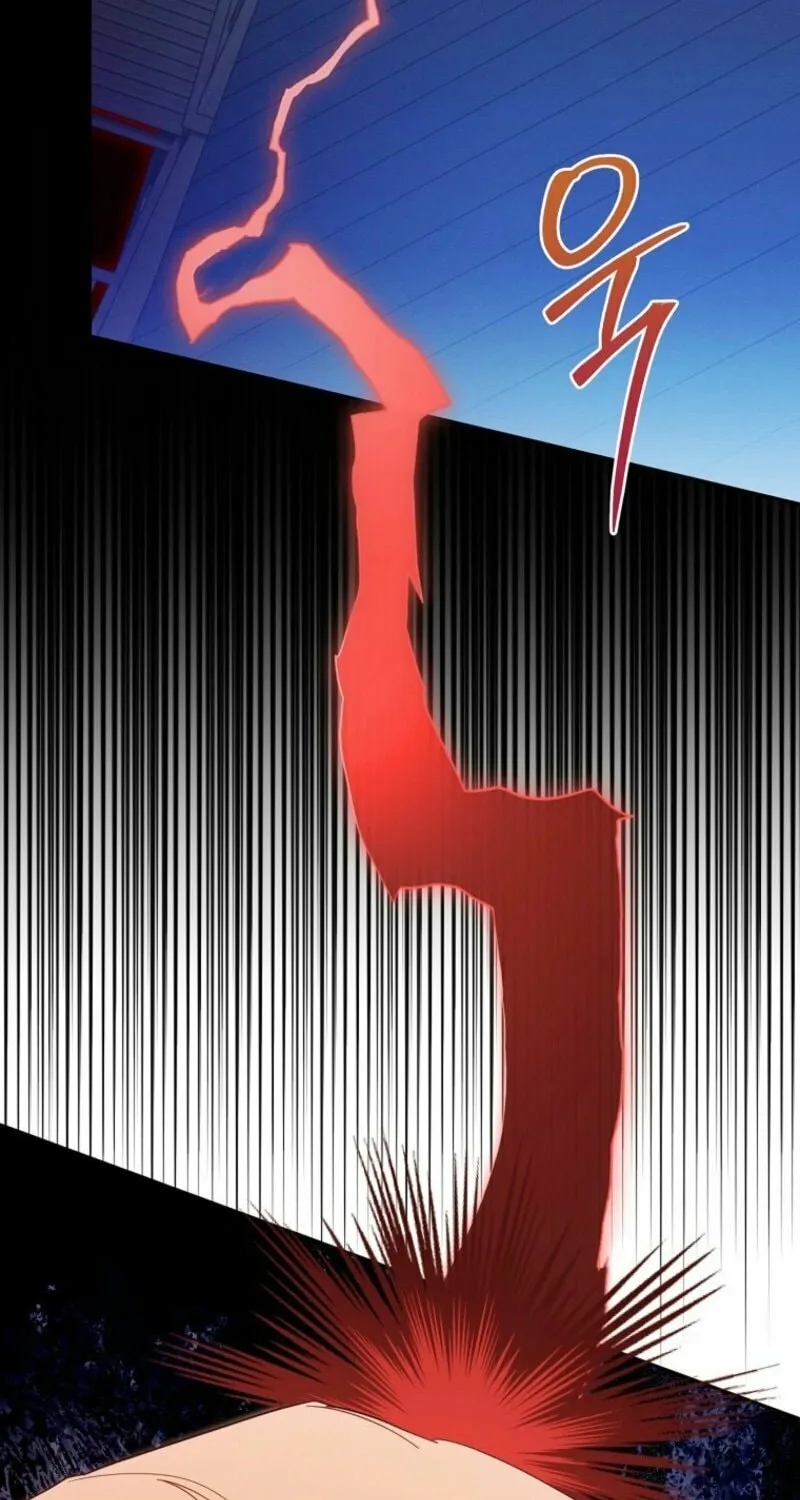 It