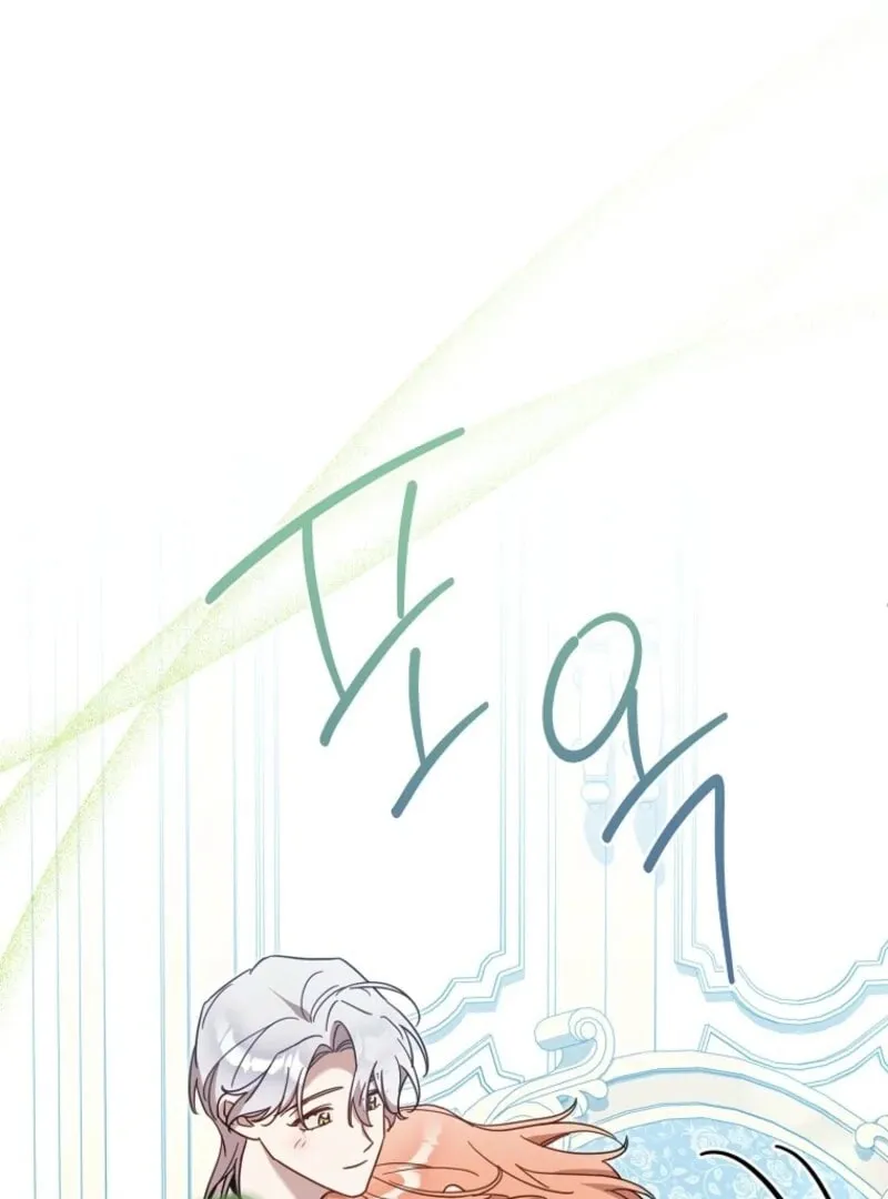It