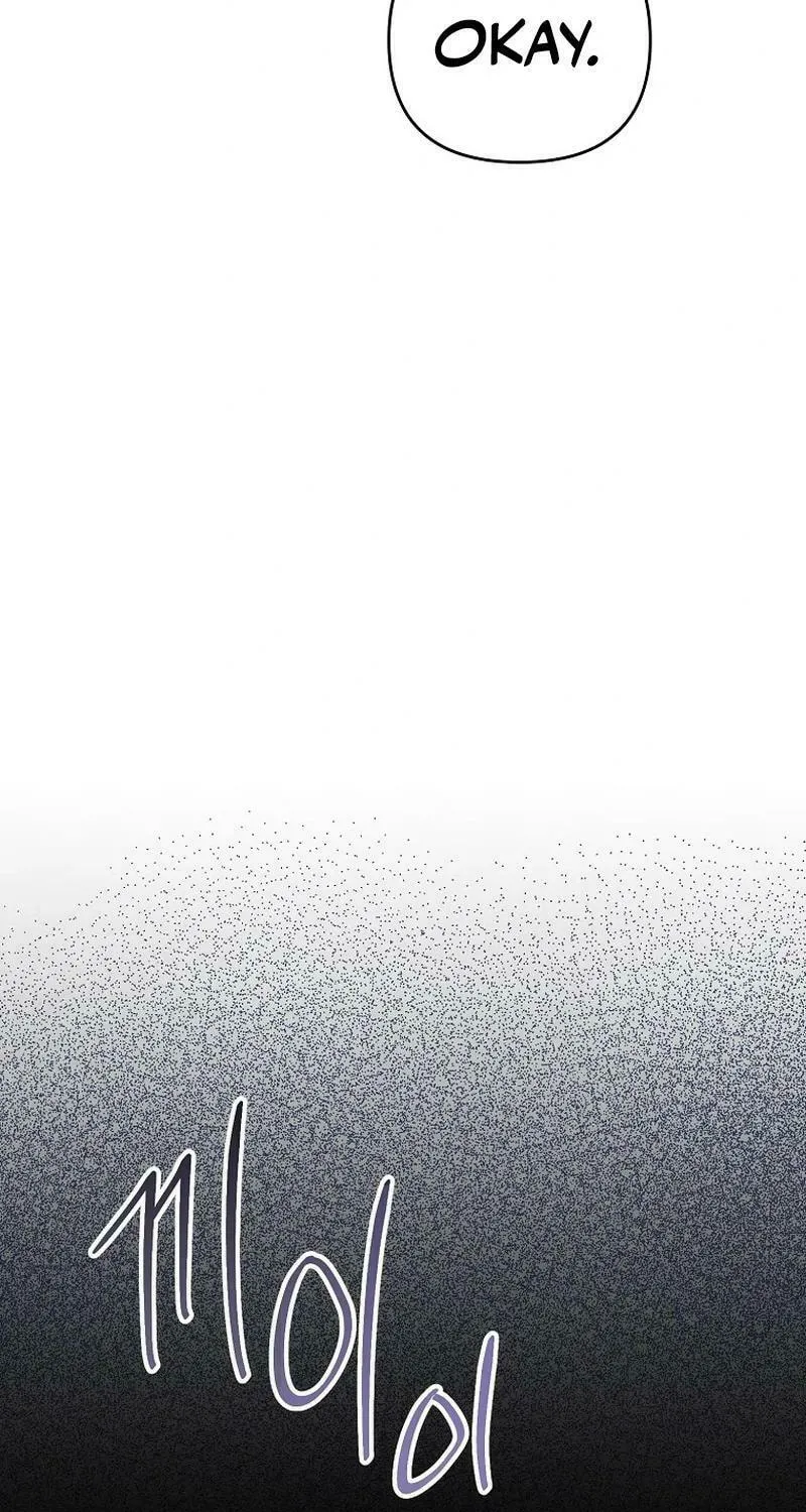 It