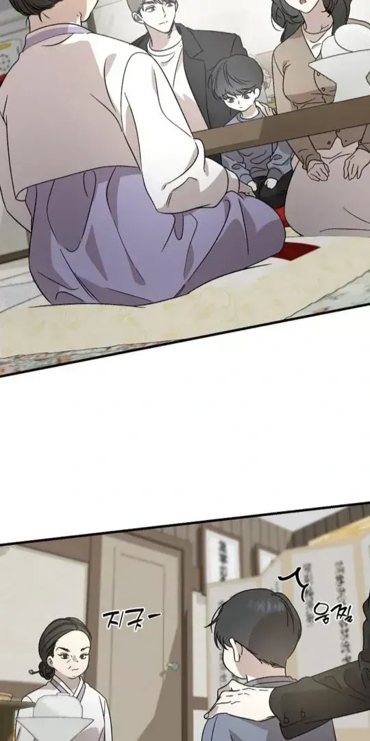 It