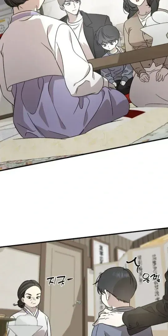 It