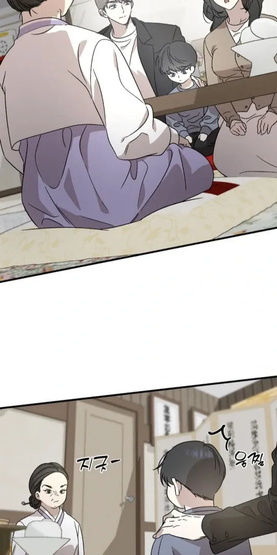 It