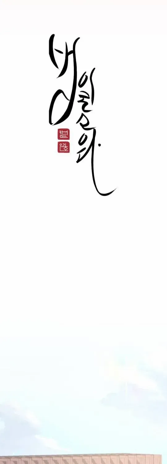It