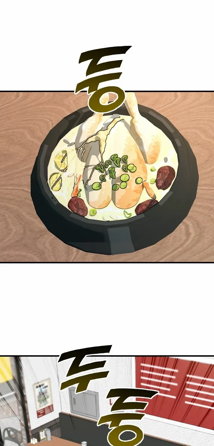It