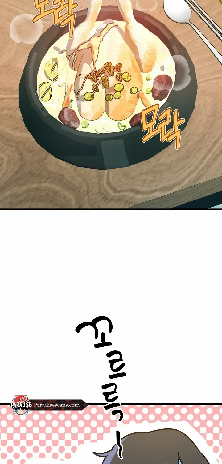 It