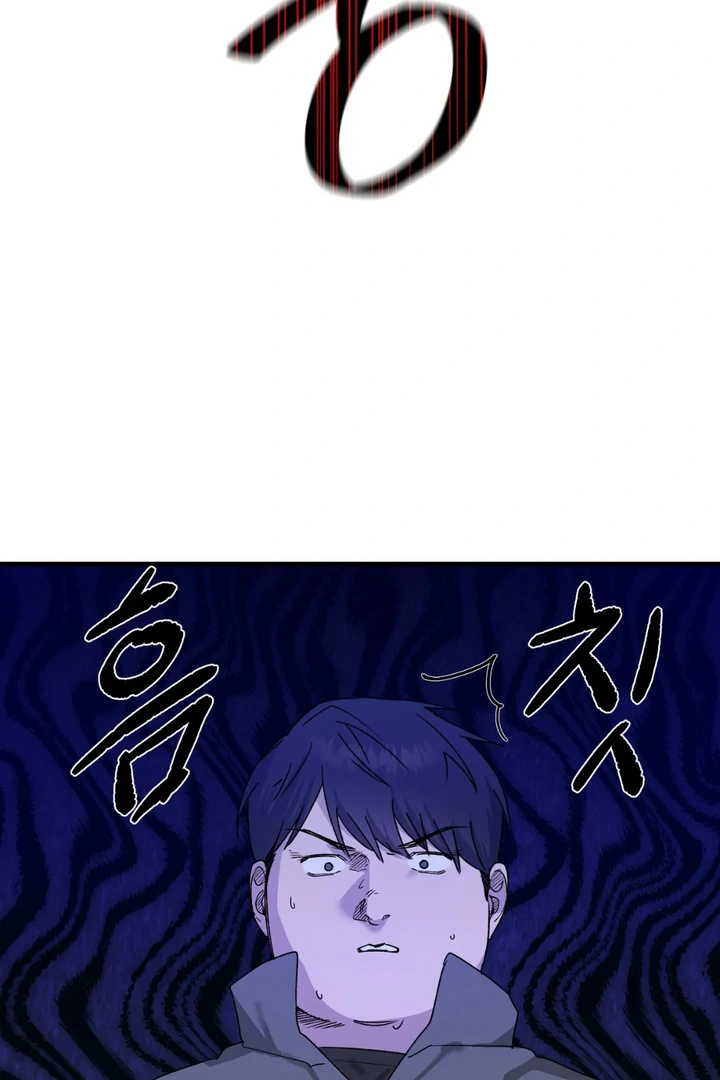 It