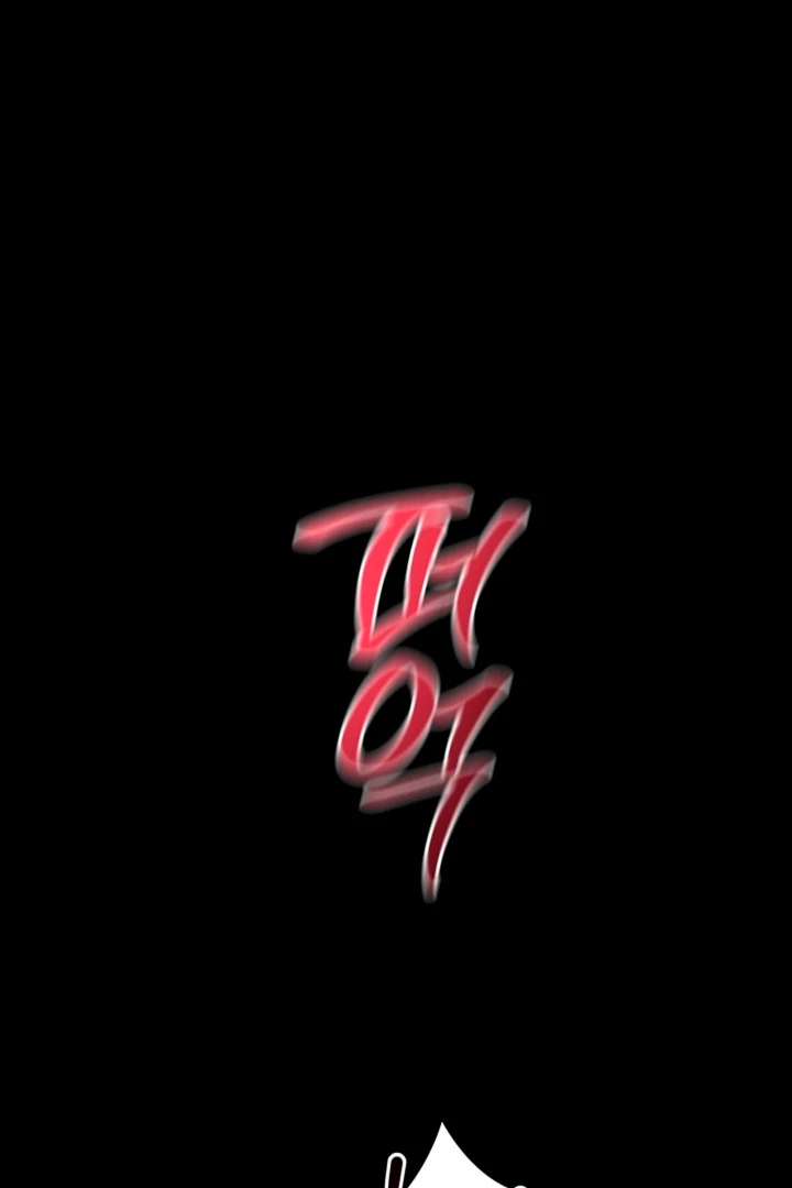 It