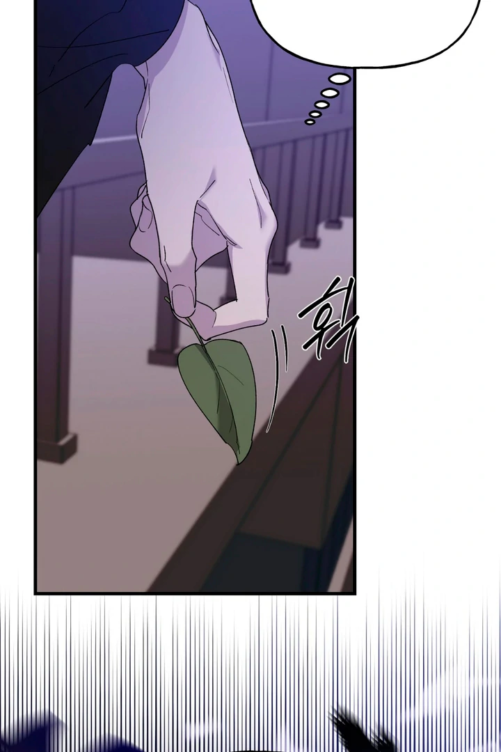 It