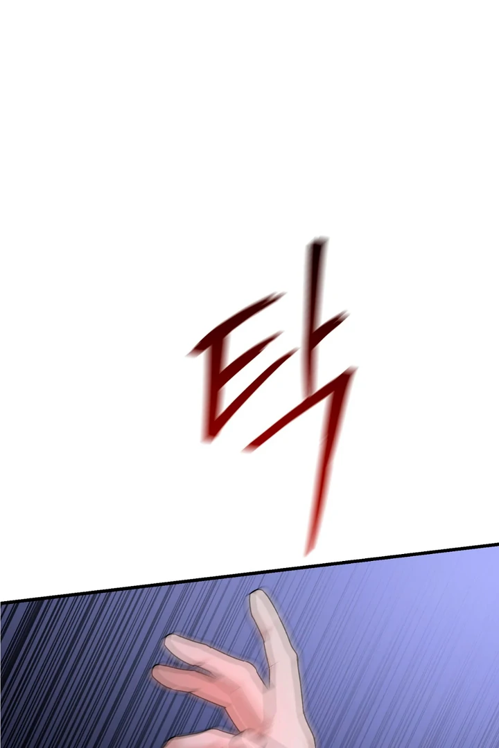 It