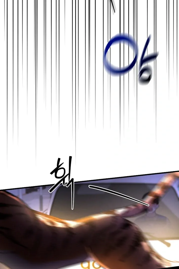 It