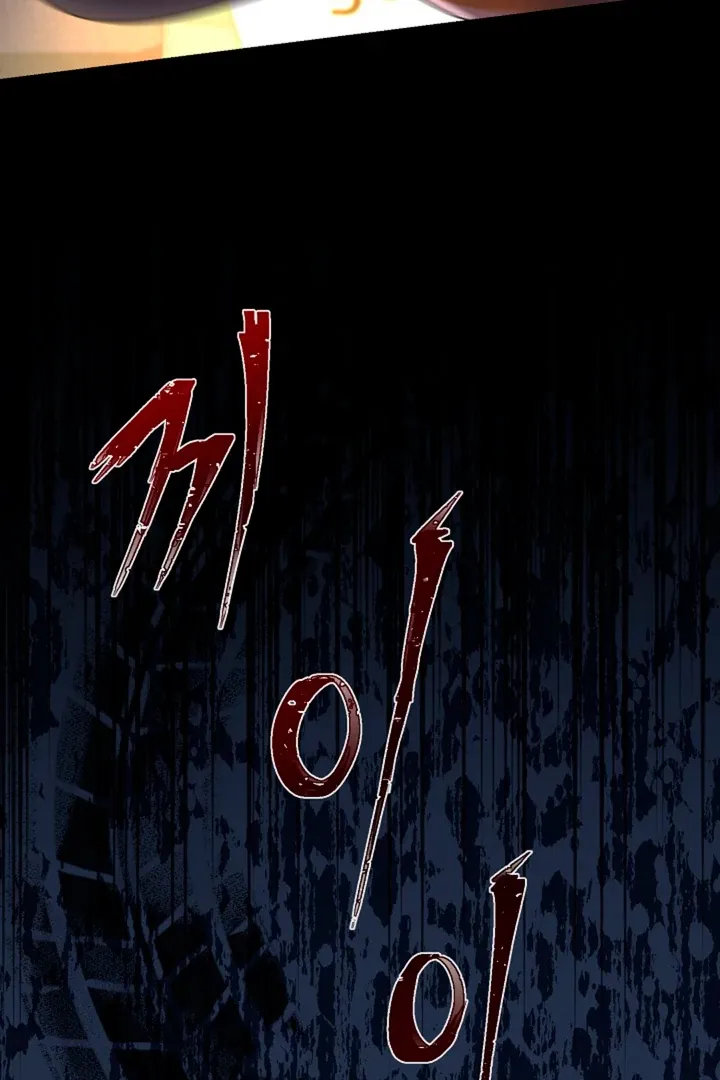 It