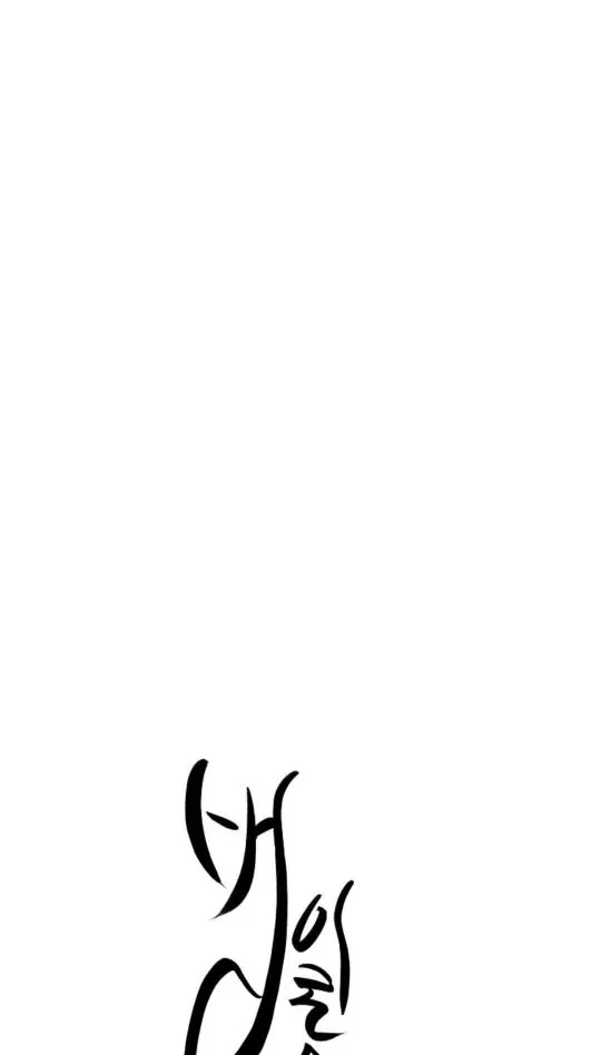 It