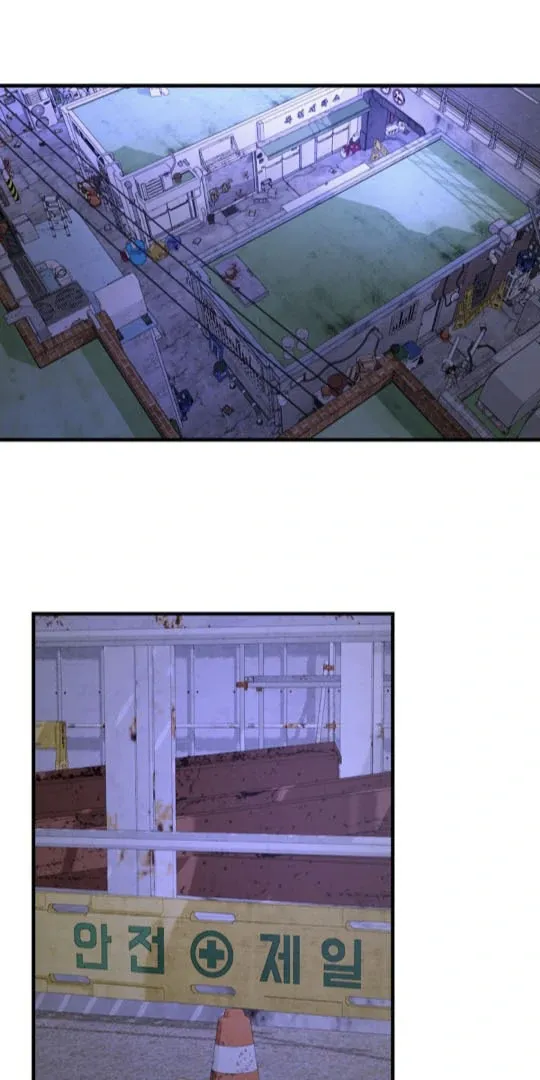 It