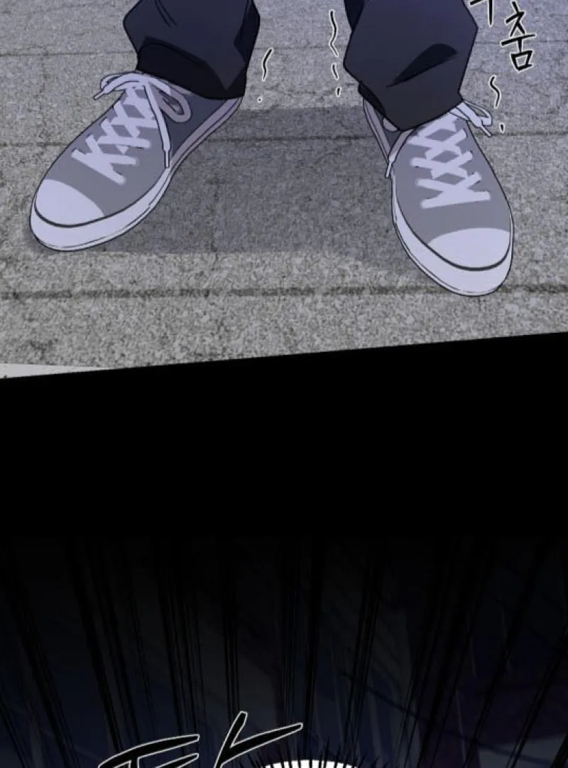 It