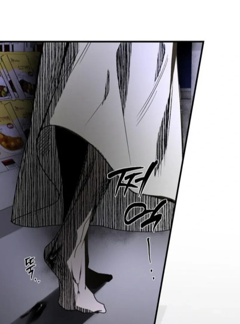 It