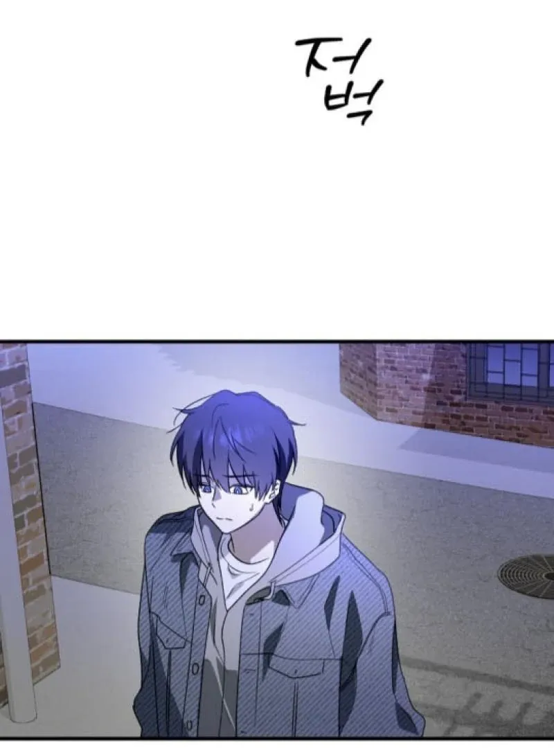 It