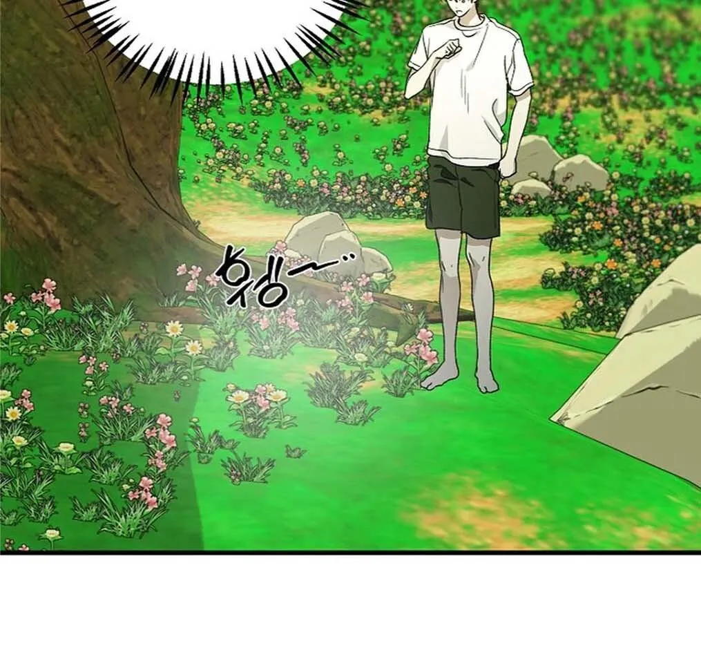 It