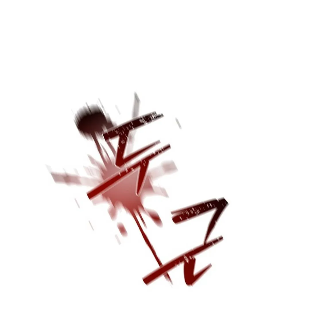 It
