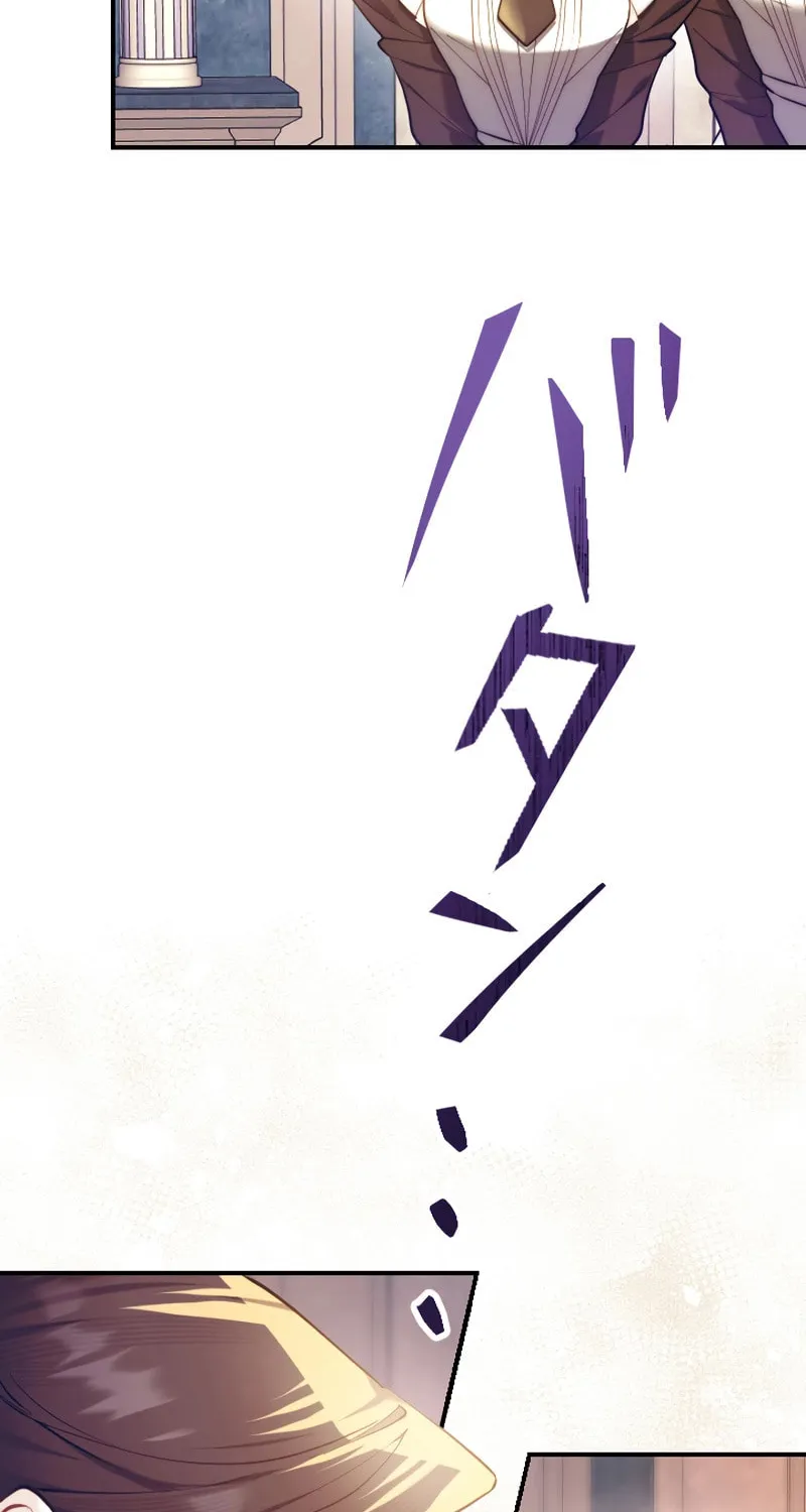 It