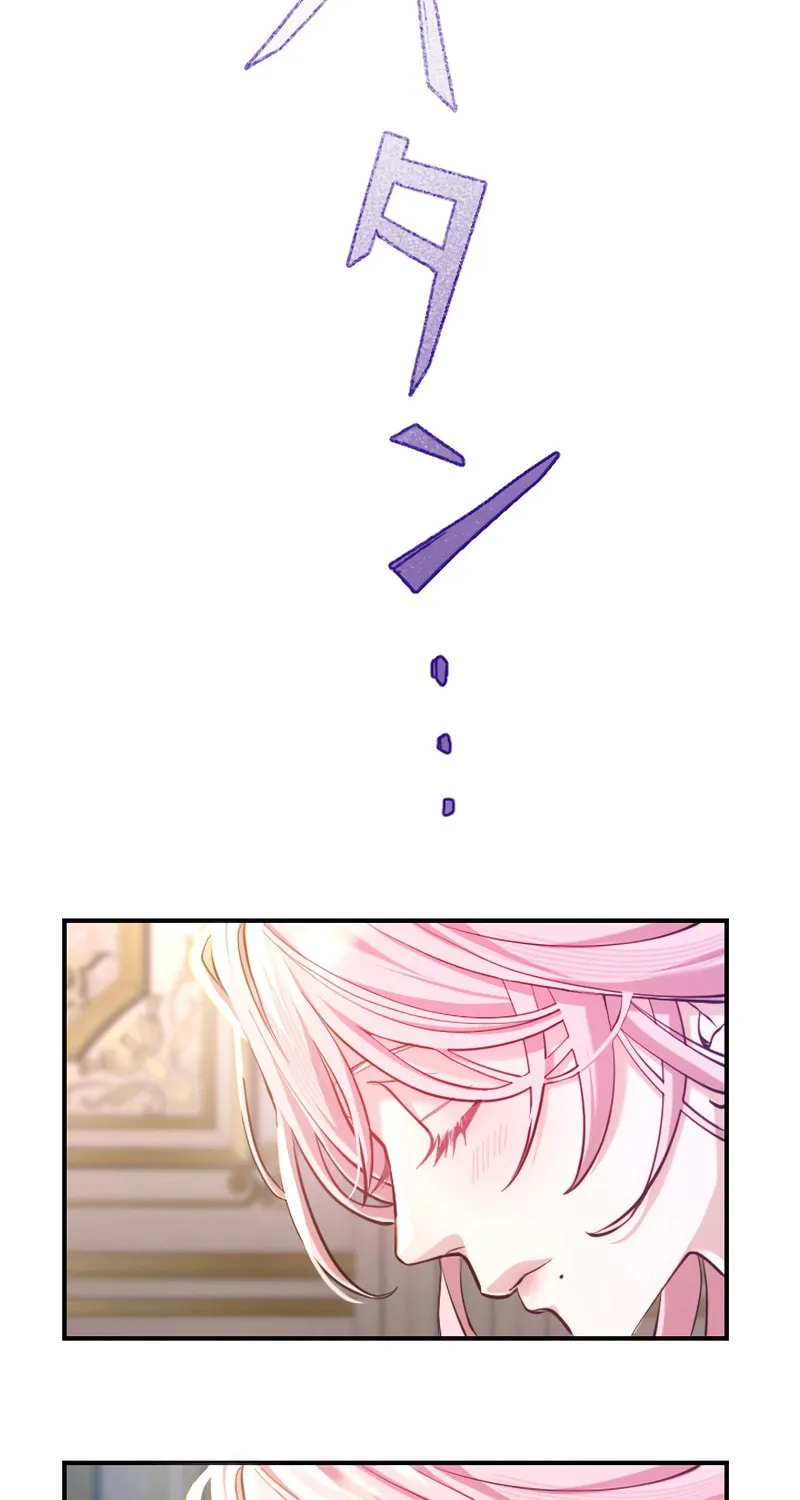 It