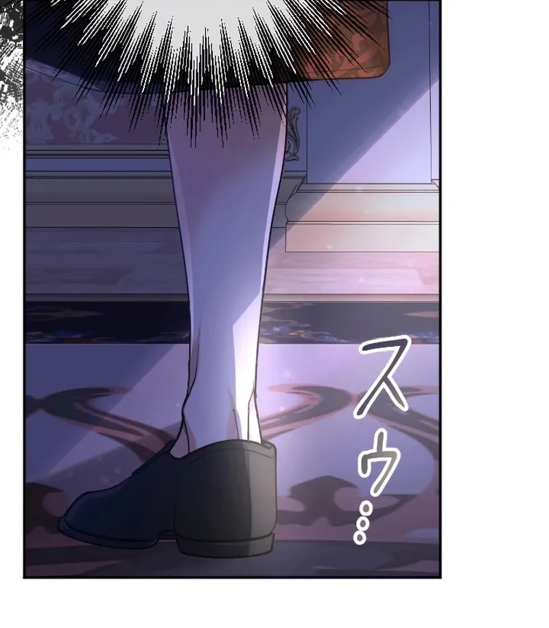 It