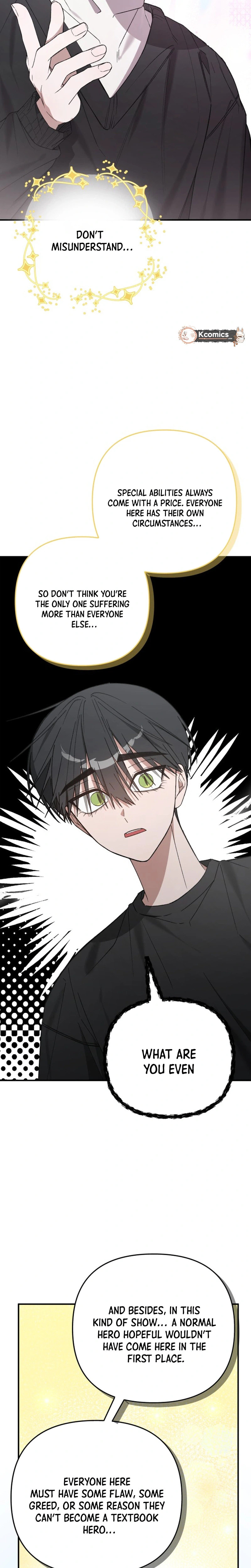 It