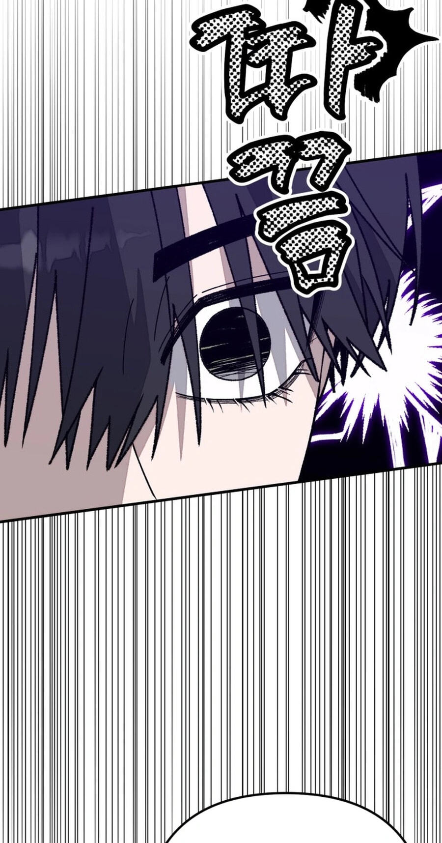 It