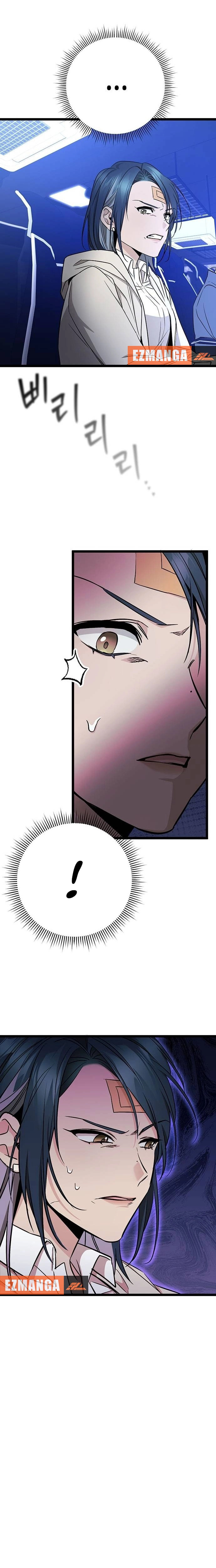 It