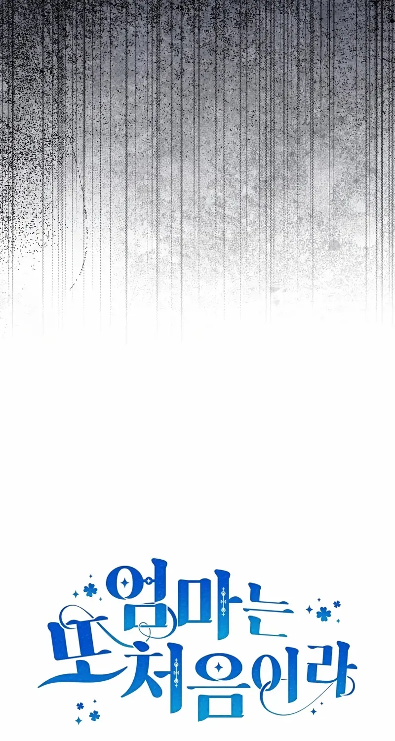 It