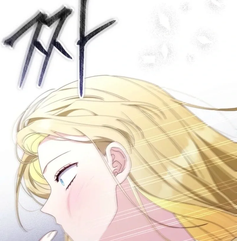 It