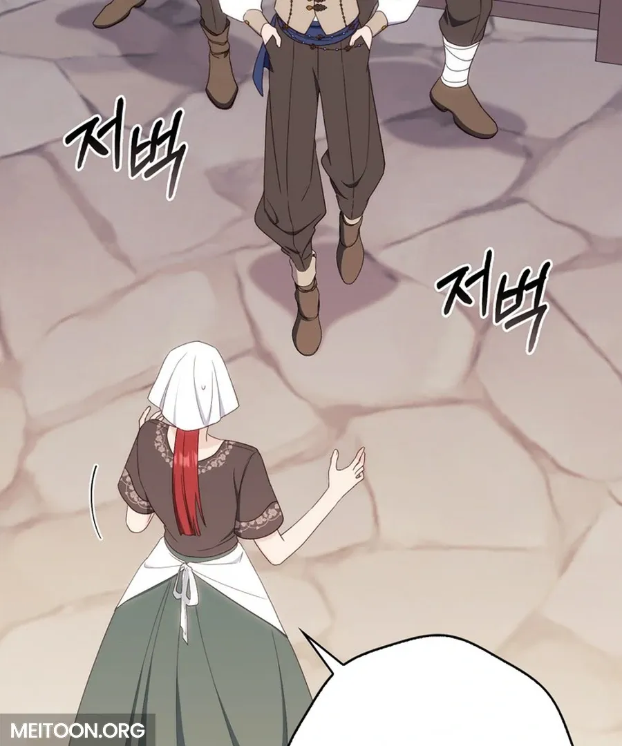 It
